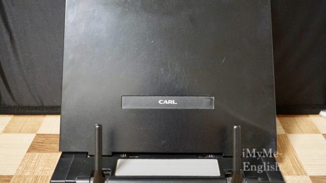 学習や本のお供に「カール事務器の書見台」のススメ(BKS-820-K)｜iMyMe-English