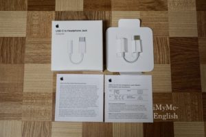 【iPad Proでイヤホンを使うためのアクセサリー】Apple純正「USB-C to Headphone Jack Adapter」レビュー