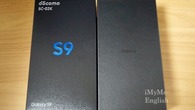 Galaxy - ドコモ GALAXY S9+ シムロック解除済の+spbgp44.ru