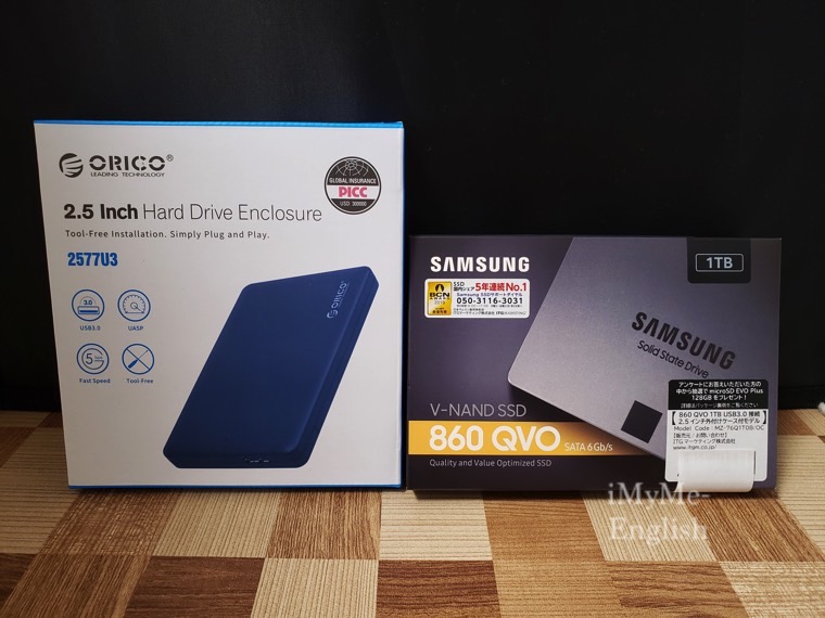 「Samsung SSD 1TB 860QVO 2.5インチ内蔵型 外付けケース付(ORICO) MZ-76Q1T0B/OC」の表紙画像。