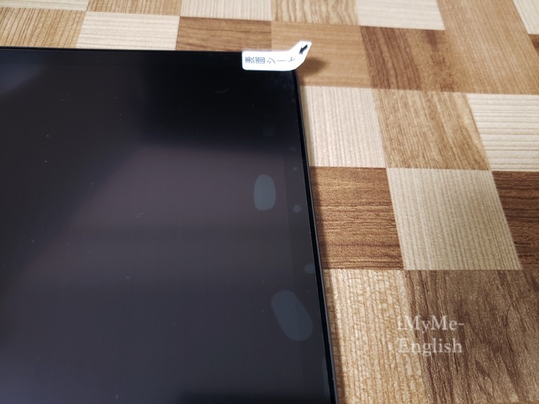 「エレコムファインティアラ搭載高光沢・高透明、iPad Pro 12.9(2018)用保護フィルムTB-A18LFLFIGHD」の表紙