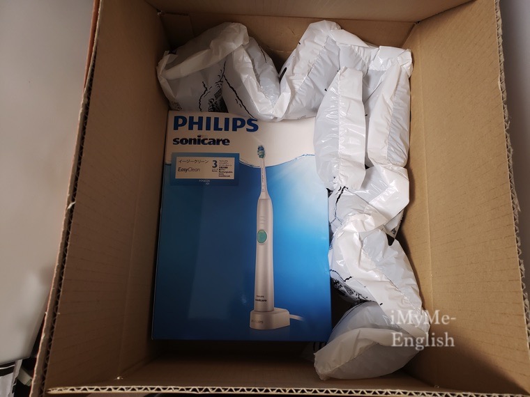 2019年モデル フィリップス ソニッケアー 電動歯ブラシ HX6536/01の梱包写真