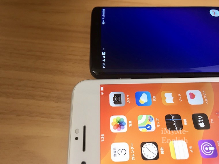 「Apple iPhone 8 Plus 256GB シルバー。アイフォーンとSamsung Galaxy S9の比較」画像