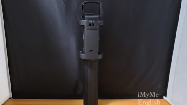 開封の儀】DJI Osmo Pocket 延長ロッドがやってきた【写真多め