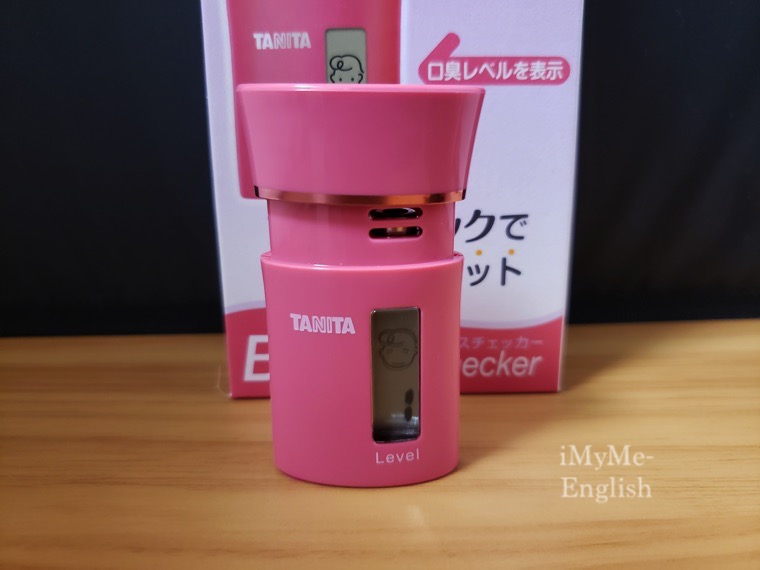 お口の匂いを測定するタニタ 「ブレスチェッカー」 HC-150 MPK レビュー【口臭予防】｜iMyMe-English
