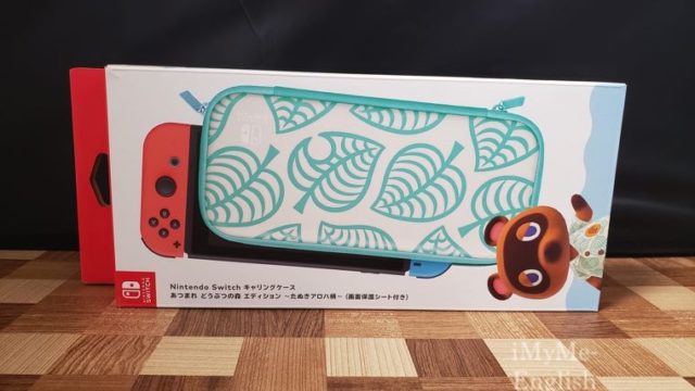 フォトレビュー】Switchキャリングケース あつまれ どうぶつの森