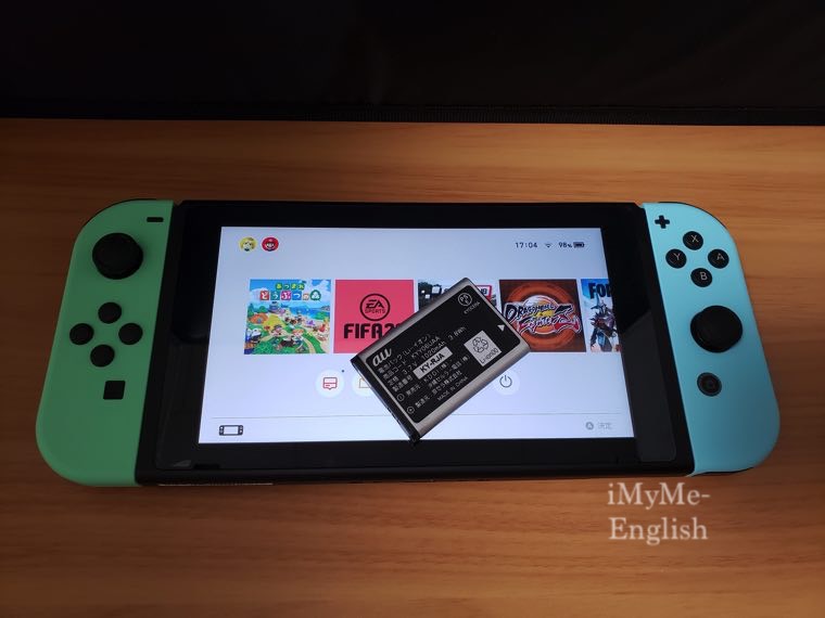 オンライン修理】Nintendo Switchのバッテリー交換は4,950円で、納期は