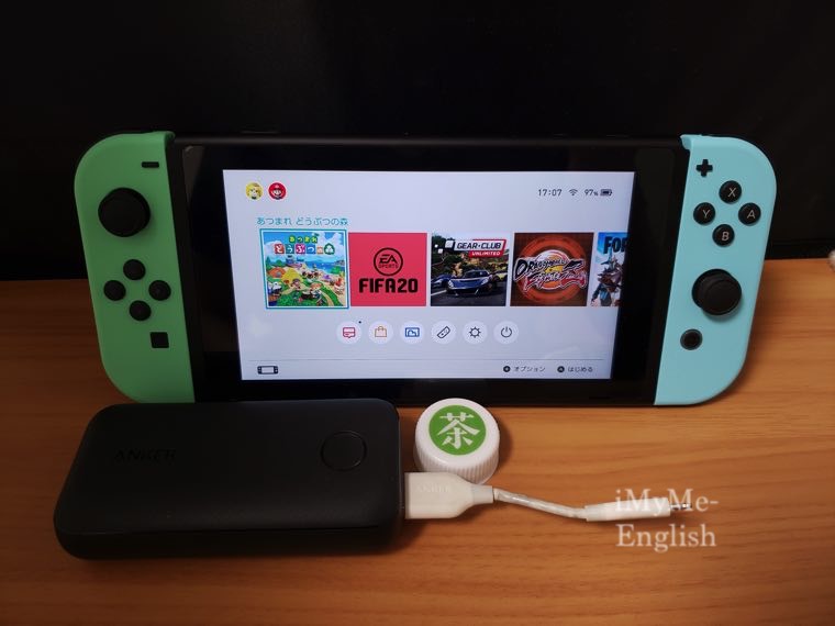 オンライン修理 Nintendo Switchのバッテリー交換は4 950円で 納期は最大14日間 送料無料 Imyme English