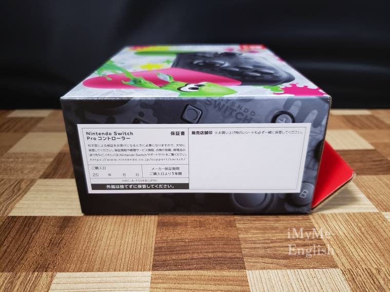 「Nintendo Switch Proコントローラー スプラトゥーン2エディション」の写真4