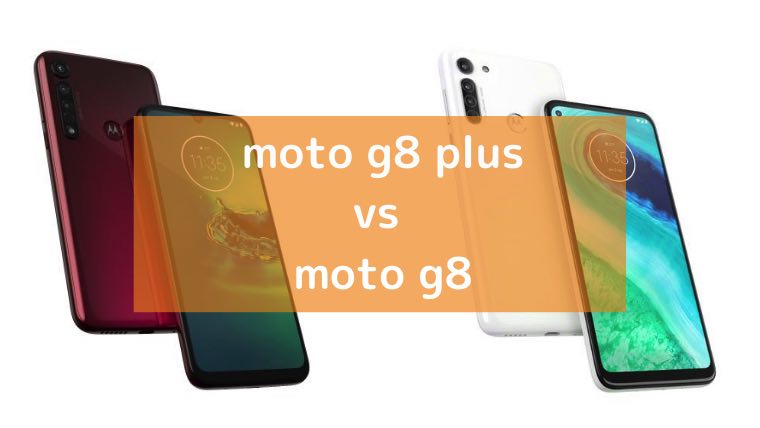 新品未開封】モトローラ moto g8 ホログラムホワイト SIMフリーの+