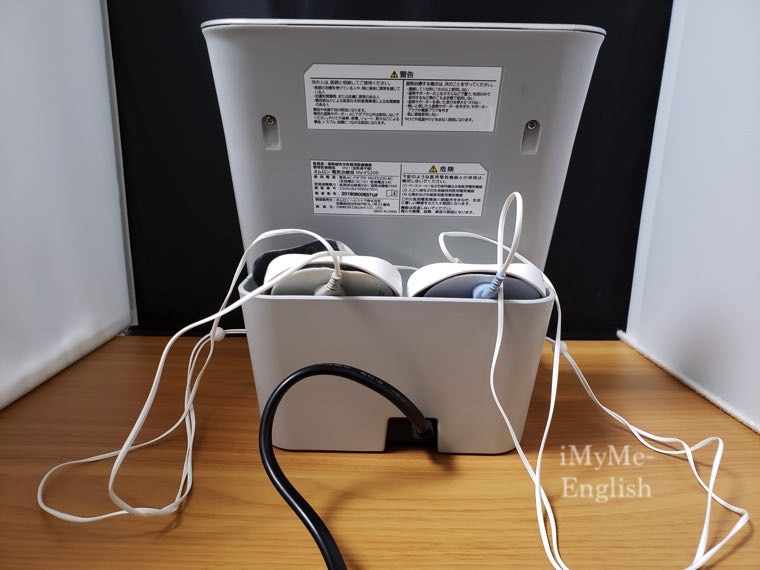 オムロン 電気治療器「HV-F5200」(OMRON)の写真8
