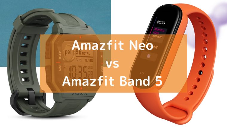 Huami(ファーミ)「Amazfit Neo」と「Amazfit Band 5」の画像