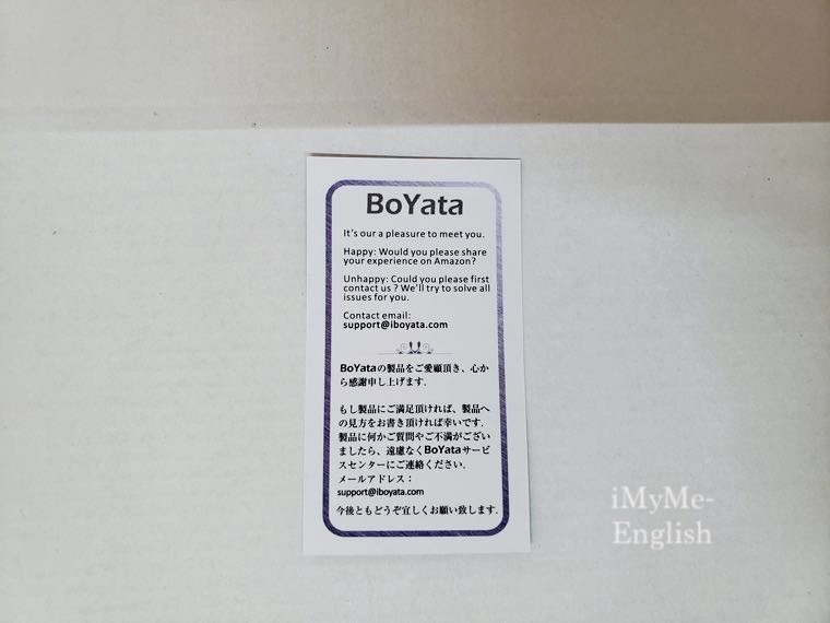 BoYata「ノートパソコン PCスタンド」の写真7