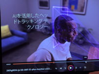 「デル夏の新製品 AI PC体験会」の写真12